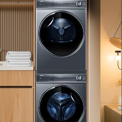 20㿪ʼPLUSԱHaier  Ϫϵ XQG100-BD14376LU1+HGY100-F376U1 ȱϴװ ҹ4046.82Ԫʣȯ120Ԫ+ɹ10Ԫ