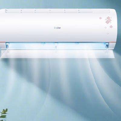 PLUSԱ һյ KFR-35GW/B1KTA81U1 1.5ƥ1496.8Ԫȯ
