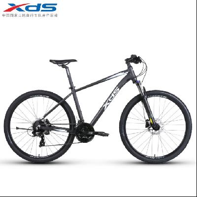 PLUSԱxidesheng ϲʢ ڿ500 ɽг 27.5־ ͵ɲ Ͻ𳵼 ŵ1278Ԫ ȯ