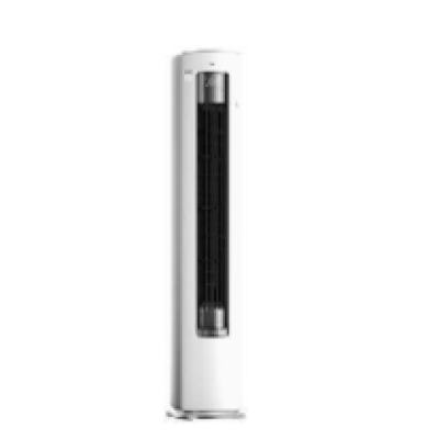再降价、PLUS会员：Midea 美的 2匹 酷省电Ultra 立式空调柜机 KFR-51LW/N8KS1-1U