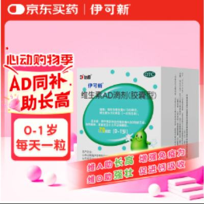 άADμͣ70 0-1 Ӥad adάADμ adad60.89Ԫȯ