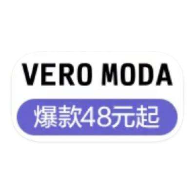 ΨƷ VEROMODA Ʒ߶Ʒ߶