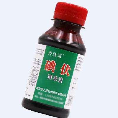 򣺵Һ 100ml/ƿ ǩ0.1Ԫʣ콵ȯû2Ԫ
