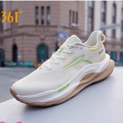 PLUSԱ361 ˶Ь5 ³234.01Ԫȯ