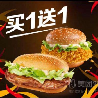 һһ  һһײͶһȯ1 7ʹм50Ԫּ۽15.9Ԫ