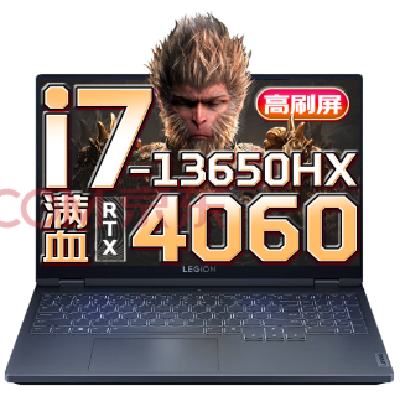 ޵ ϷʼǱ i7-13650HX 15.6Ӣ硢24G512G5590.4Ԫ