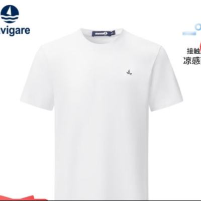 plus会员：Navigare 意大利小帆船 男休闲简约凉感纯色短袖T恤1125505307 冰川白 S