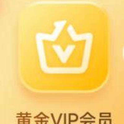 150㣺 ƽVIPԱ 13 FM¿138Ԫ ʣȯ