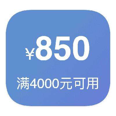 ȯ̳ 4000850Ԫ ҵȯ ҵȯ