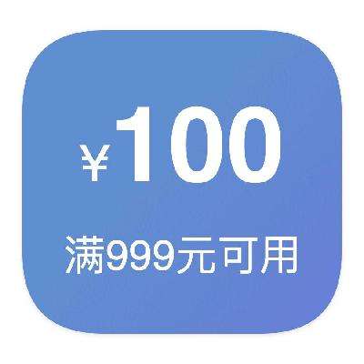 ȯ̳ 999100 ҵȯҵȯ