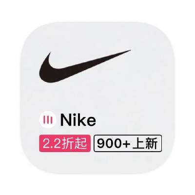 ΨƷ NIKEͿ 