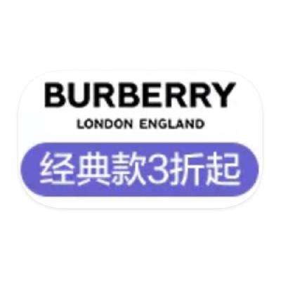 ΨƷ BURBERRY ȫƷ߶ػȫƷ߶ػ