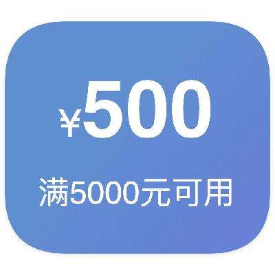 ȯ̳ 5000500 ҵȯ켴