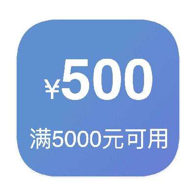 ȯ̳ 5000150 ҵȯҵȯ