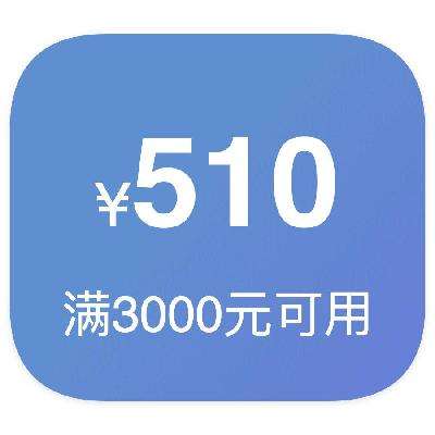 ȯ̳ 3000510Ԫ ҵȯҵȯ