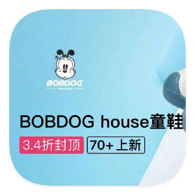 ΨƷ BOBDOG houseͲ ͯЬػͯЬػ