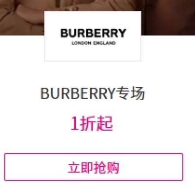 ΨƷ BURBERRYר ȫ1ȫ1
