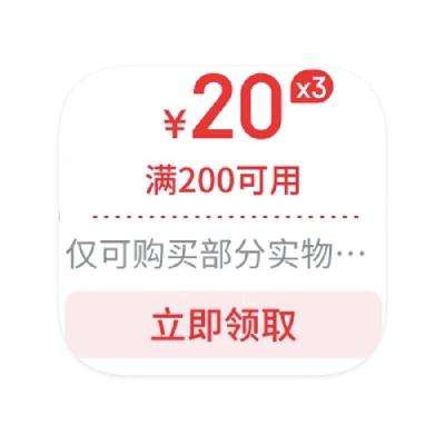 ̳ Ķ＾ ȯ+800Ԫȯ+800Ԫ