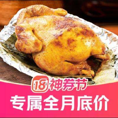 49.9ֻҤ Ҥ Ҥֻһȯ1 7ʹм79.9Ԫּ۽49.9Ԫ