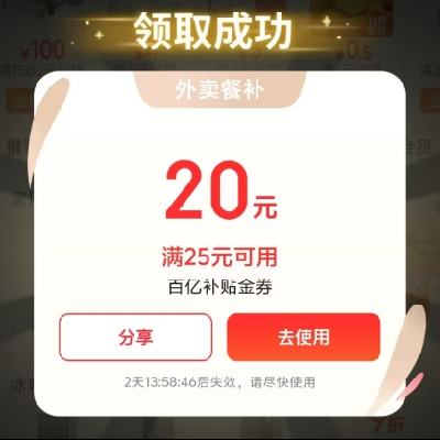 ë ȯ л2520ԪȯԶûɵ3Ԫȯ23ԪŻȯ