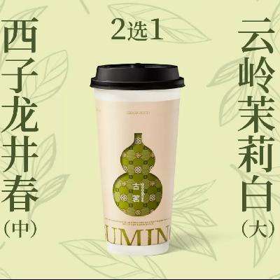 ̲9.9/ ̲衿Ʒѡһһȯ1 7ʹм16Ԫּ۽9.9Ԫ