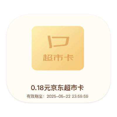 ë ѳ鳬п ʵ0.18Ԫп