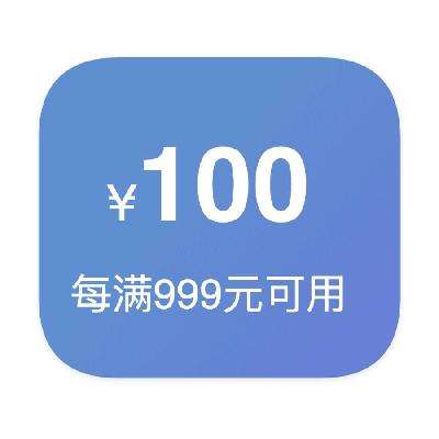 ȯ̳ ÿ999100 ԿȯԿȯ