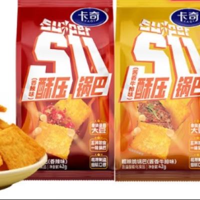   ţζ 42g1.2Ԫ