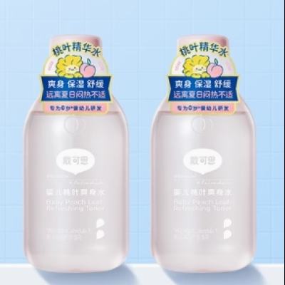 天降礼金：戴可思 婴儿桃叶爽身水 150ml*2（含赠）