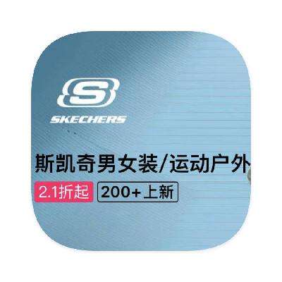 ΨƷ ˹SKECHERS 2.1 2.1