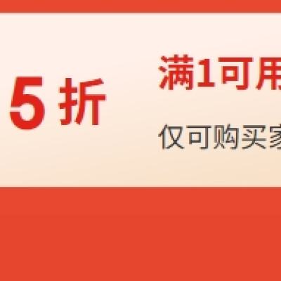 1620㣬ȯԤ棺 1Ԫ5ȯ Ҿ618ղأҾ5