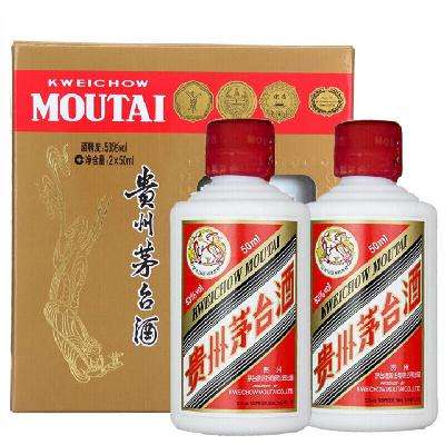 15šڲę́  53 Ͱ׾ 2020 50ml*2ƿ װ319.05Ԫ ʣ˫Żݣ