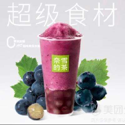 5ۺѩ ѩĲ衾󱭡ǺѶһȯ1 7ʹм24Ԫּ۽11.8Ԫ