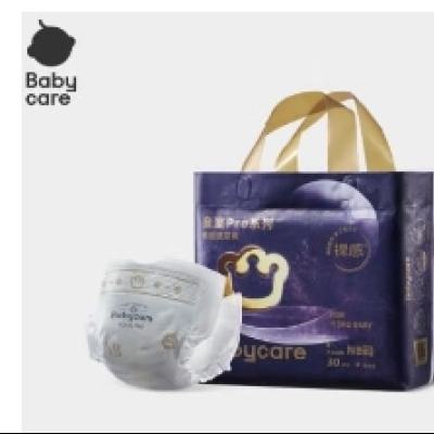 babycare Proϵ ֽ miniװ NB30Ƭ30.35Ԫ