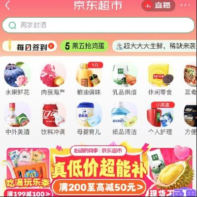  618 ÿ200߼50 а۴ȯ쳬