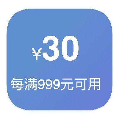 ȯ̳ ÿ99930 ԿͨȯԿͨȯ