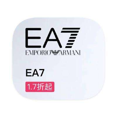 促销活动：唯品会 EA7阿玛尼 断码库存特惠