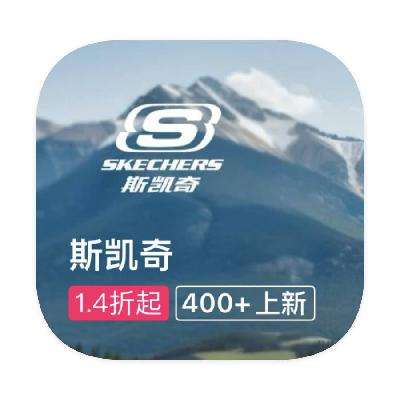 ΨƷ˹SKECHERS 1.41.4