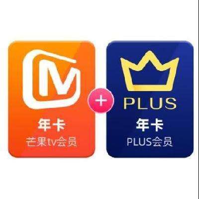 160㣺âTV Ա12꿨+Plus꿨98Ԫ