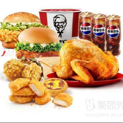 kfcƷ ϵ» ˲ȫͰרһȯ1 7ʹм154.8Ԫּ۽60.9Ԫ