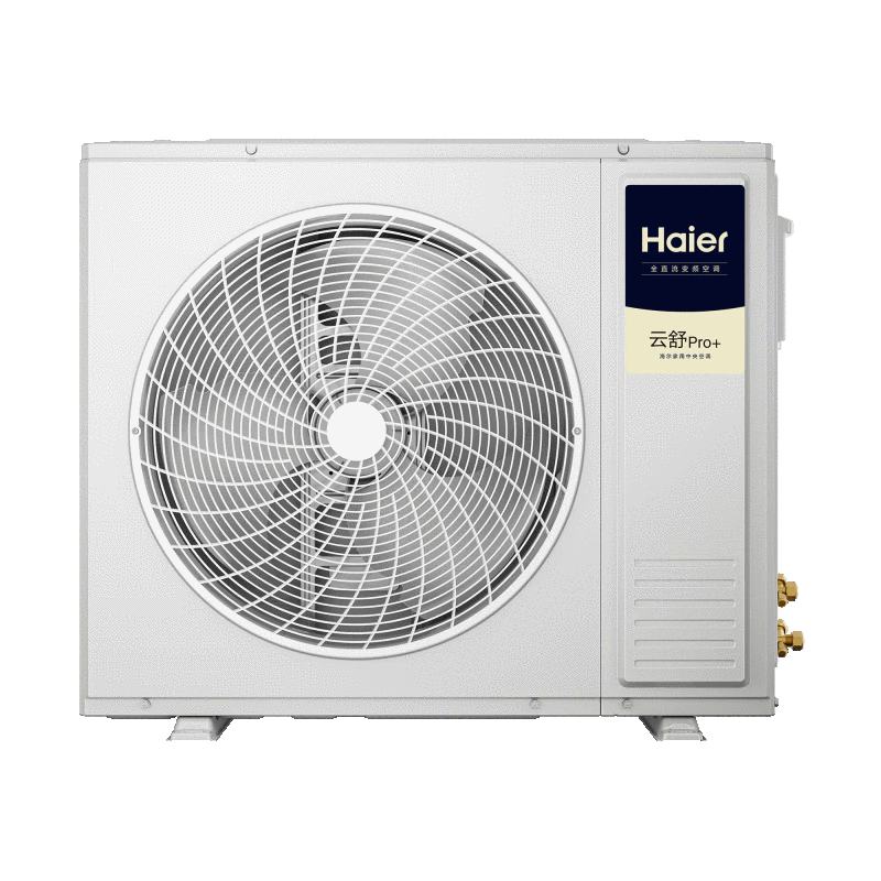 ۱61815ţHaier   Pro յ ܻ һ 6ƥ һЧ ȫֱƵ RFC140MXSZ1VA һȫ22865.12Ԫ ʣŻݣ