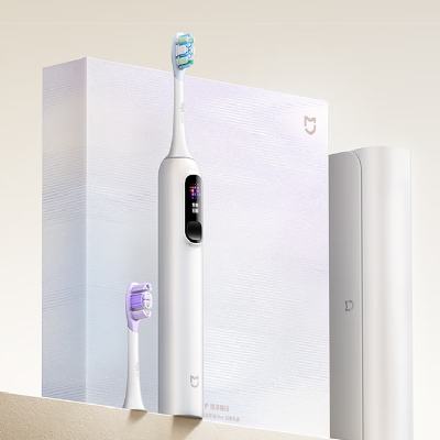 PLUS会员：米家 声波扫振电动牙刷Pro 珠光色