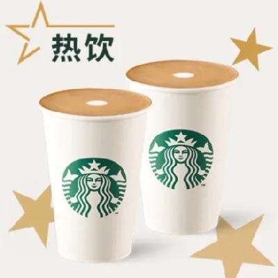 ǰͿ˴ǰ׺üۣ ǰͿ ˫ǰף󱭣ײͶһȯ1 14ʹм76Ԫּ۽36.9Ԫ