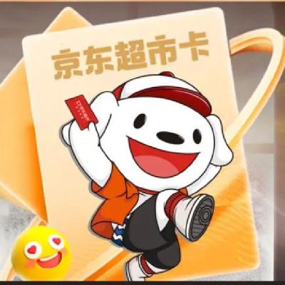 пPLUS ֵPLUSר룬֧ʡ3%618пֵ