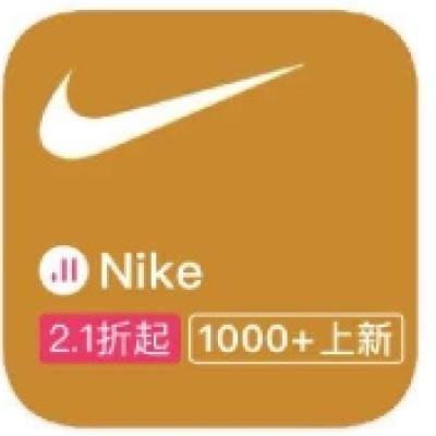 618ȹΨƷ ͿNikeר ȫ2.1˶ϵ2.1׵ Ʒ۸