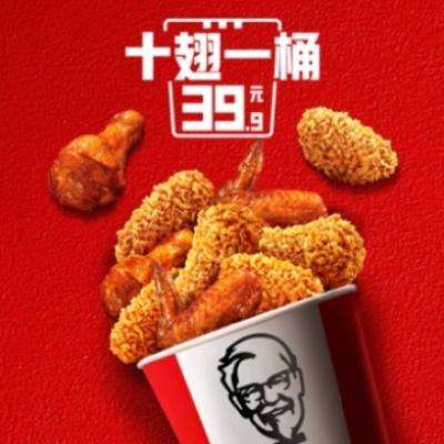ϵ»ʮͰع飡ŵ ϵ»ѡΡʮһͰ 5ʹм67.5Ԫּ۽39.9