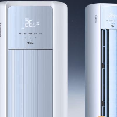 TCL ʽյ KFR-51LW/JD21+B1 2ƥ2339.6Ԫɹ50