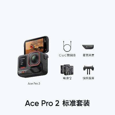 Ӱʯ Ace Pro 2 ˶ Ace Pro 2 ˫ذ2798Ԫ