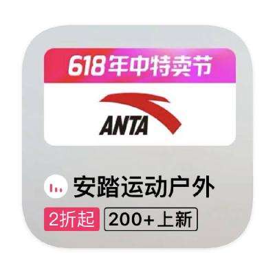 ΨƷ ̤ANTA 22