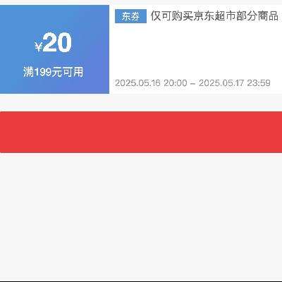 ղ1620㿪ʼȯ 19920 дٲȯ28h룡